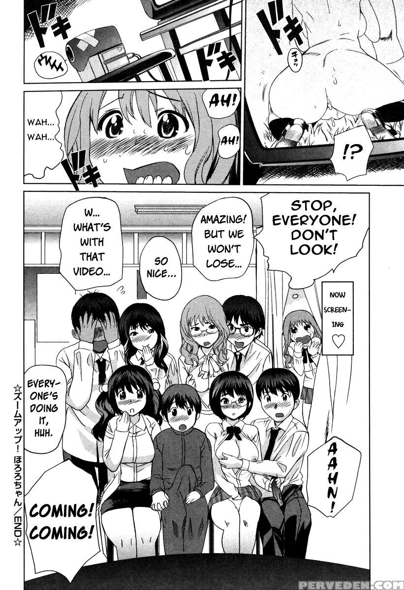 [mitsuya] Moe Nyuu [english] [rapture Scans] [decensored] 1