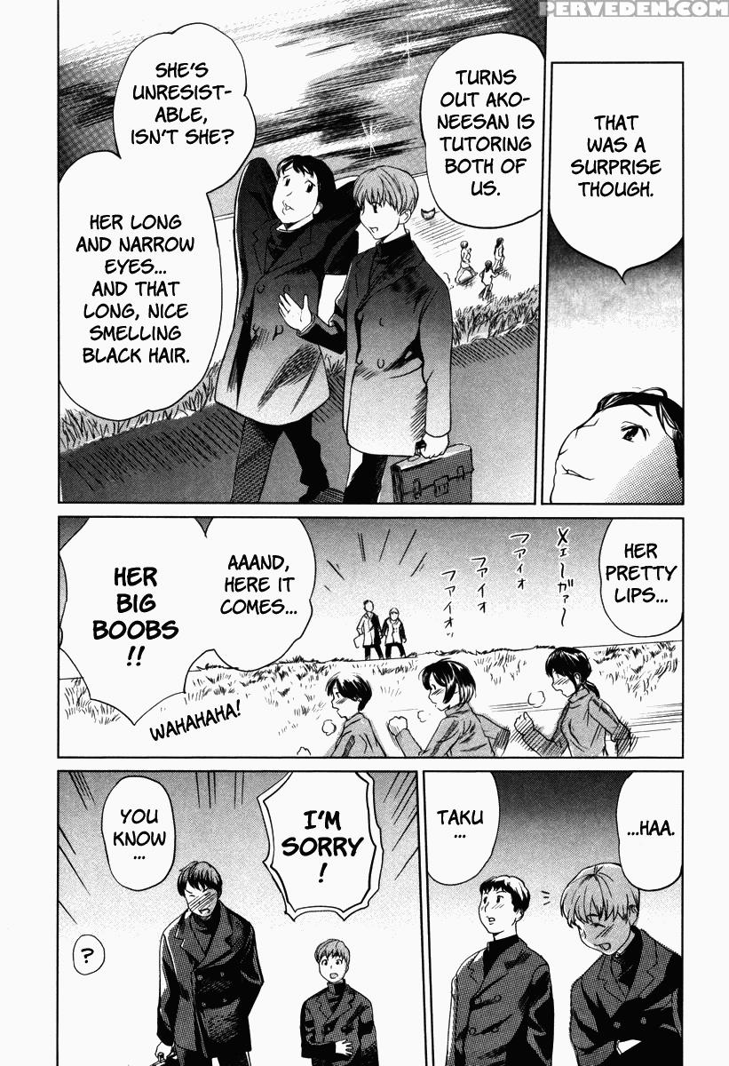 [mitsuya] Moe Nyuu [english] [rapture Scans] [decensored] 1