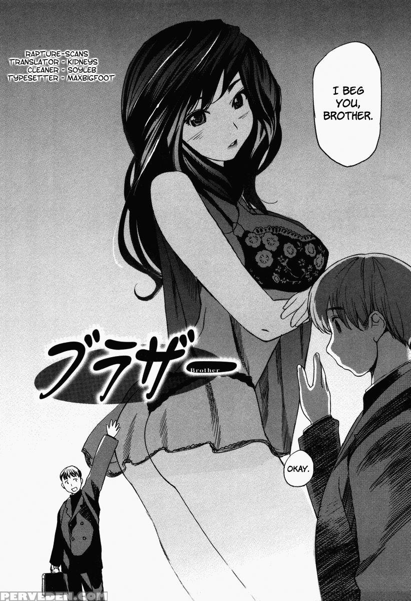 [mitsuya] Moe Nyuu [english] [rapture Scans] [decensored] 1