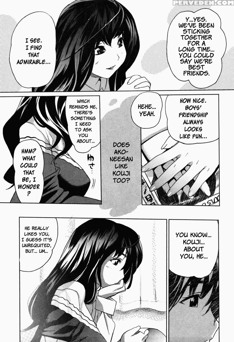 [mitsuya] Moe Nyuu [english] [rapture Scans] [decensored] 1