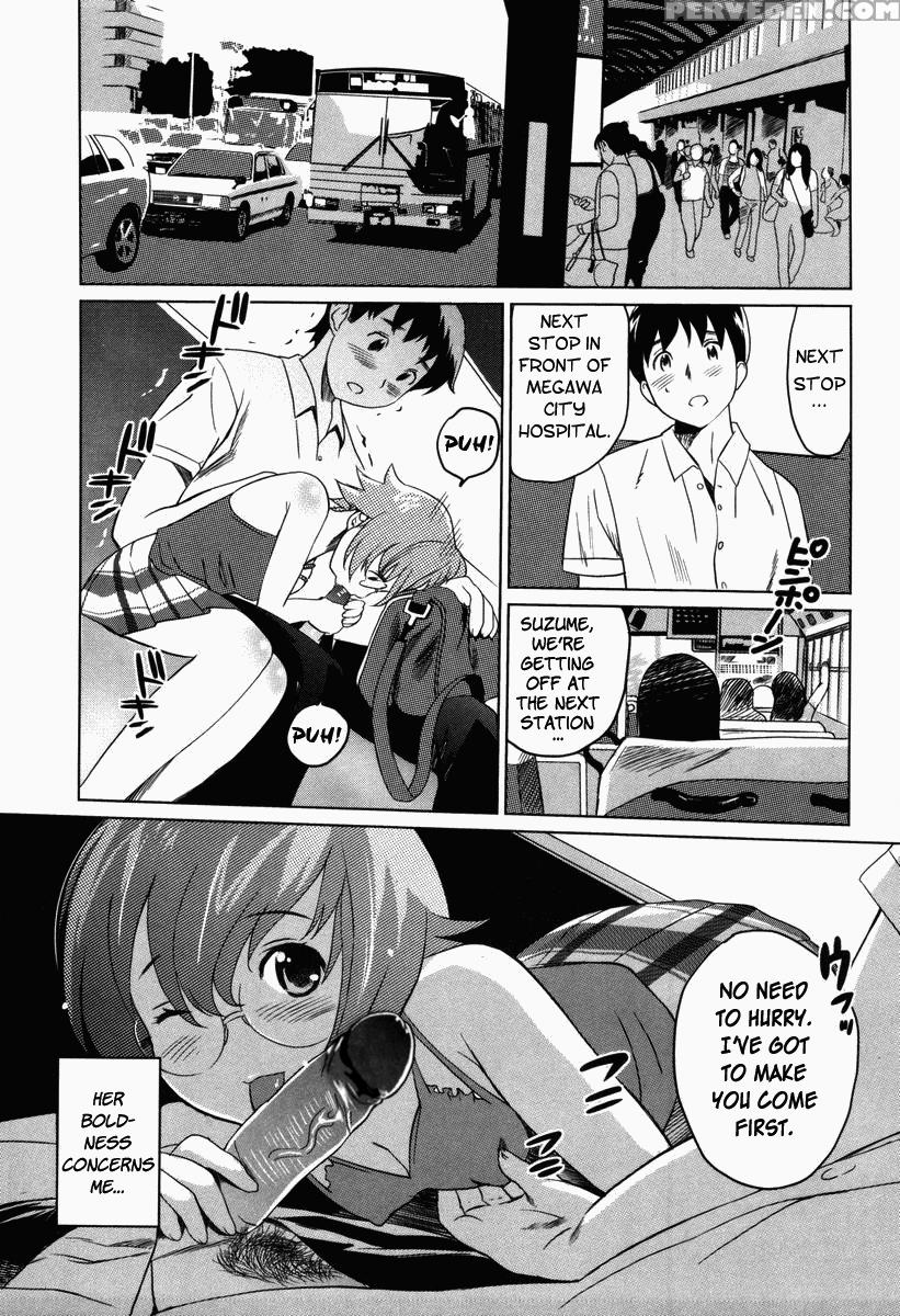 [mitsuya] Moe Nyuu [english] [rapture Scans] [decensored] 1