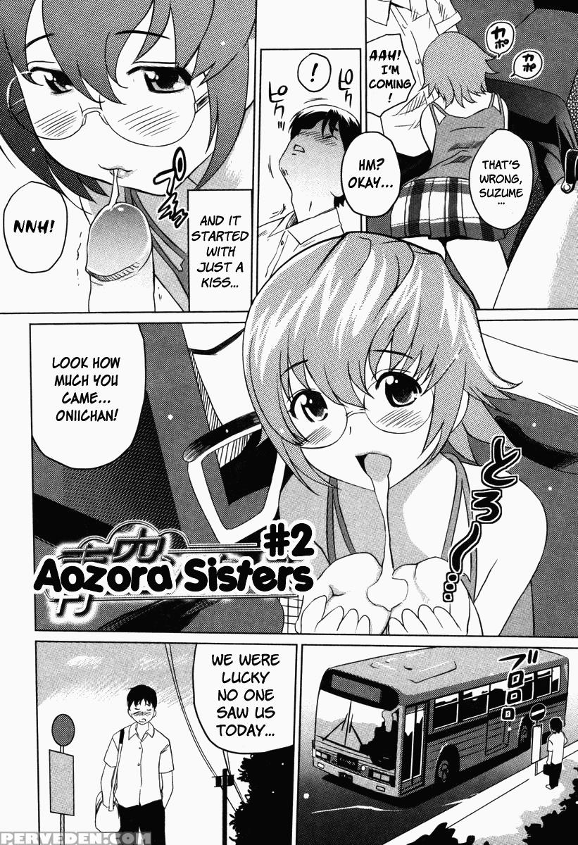 [mitsuya] Moe Nyuu [english] [rapture Scans] [decensored] 1