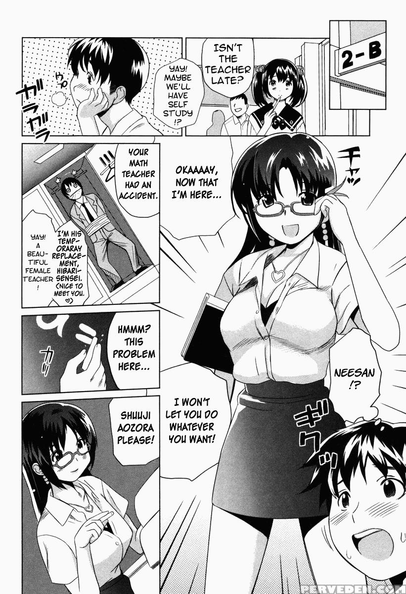 [mitsuya] Moe Nyuu [english] [rapture Scans] [decensored] 1