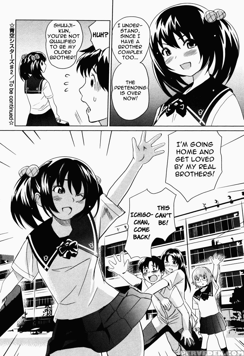 [mitsuya] Moe Nyuu [english] [rapture Scans] [decensored] 1