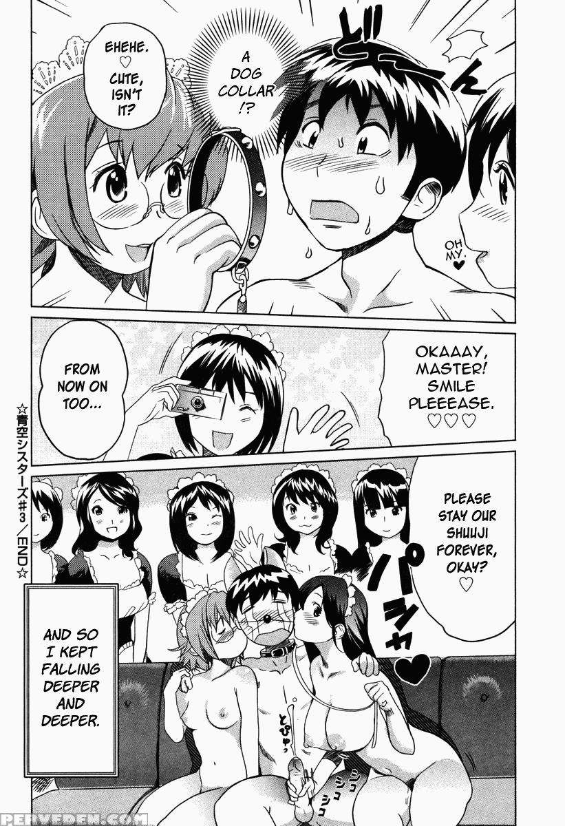 [mitsuya] Moe Nyuu [english] [rapture Scans] [decensored] 1