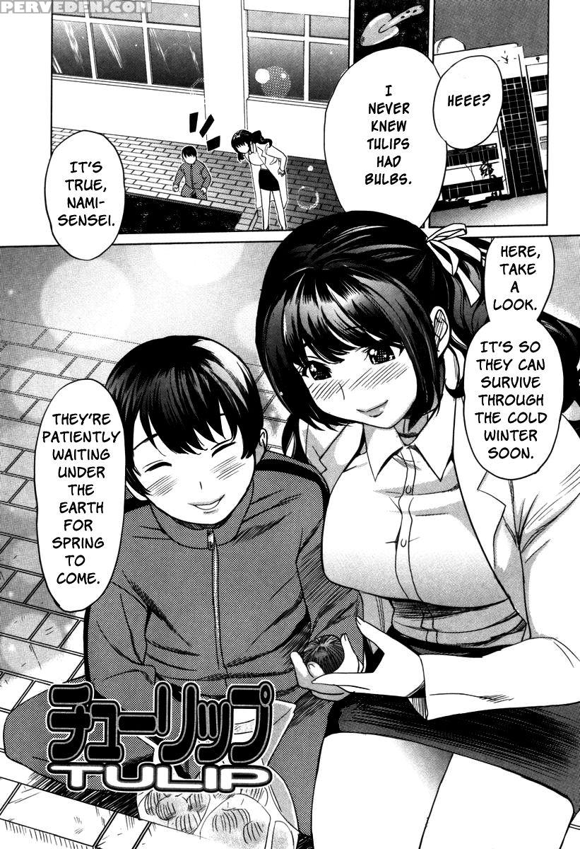 [mitsuya] Moe Nyuu [english] [rapture Scans] [decensored] 1