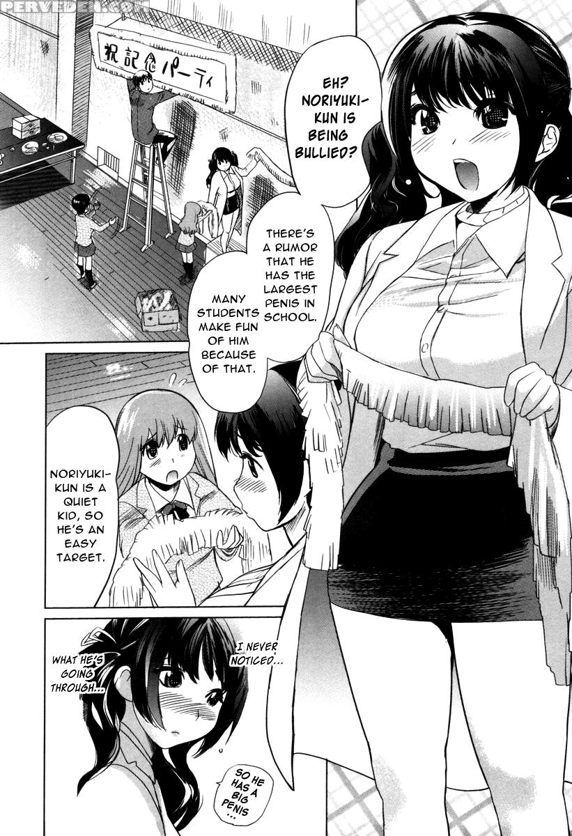 [mitsuya] Moe Nyuu [english] [rapture Scans] [decensored] 1
