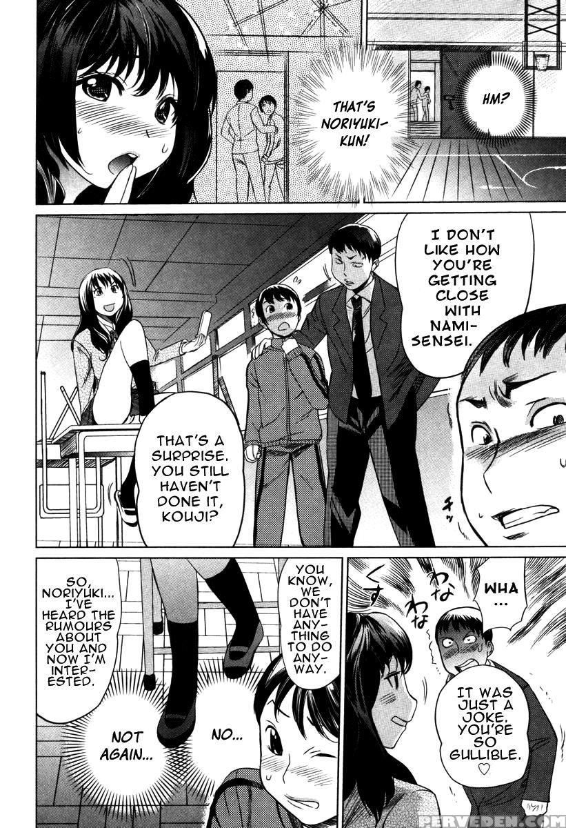 [mitsuya] Moe Nyuu [english] [rapture Scans] [decensored] 1