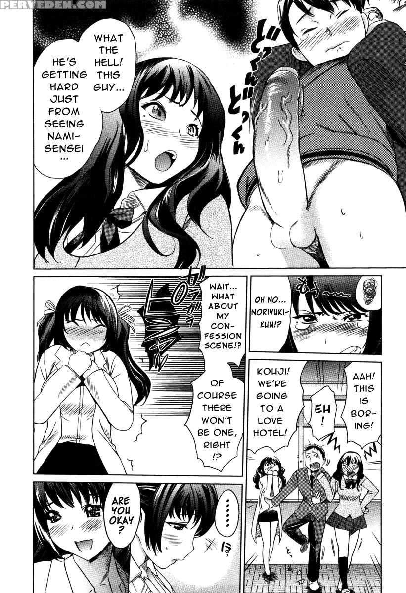 [mitsuya] Moe Nyuu [english] [rapture Scans] [decensored] 1