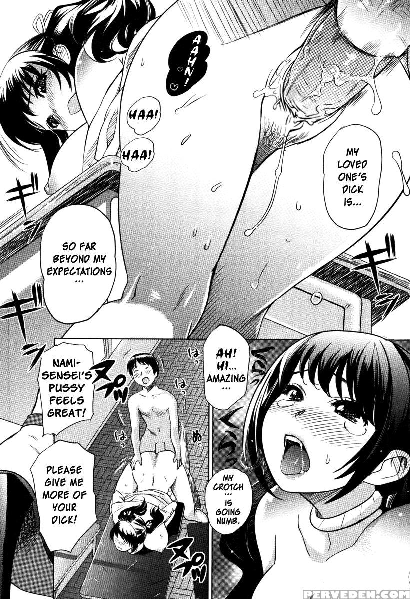 [mitsuya] Moe Nyuu [english] [rapture Scans] [decensored] 1