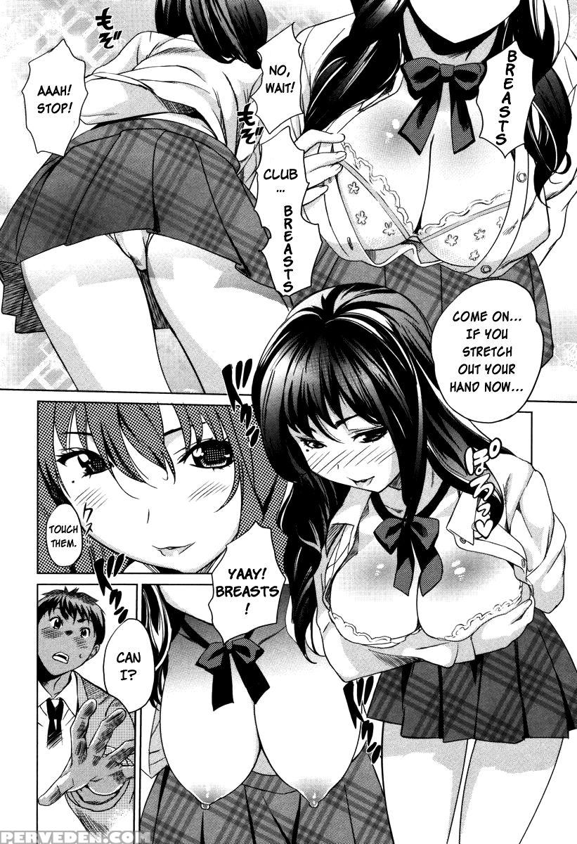 [mitsuya] Moe Nyuu [english] [rapture Scans] [decensored] 1