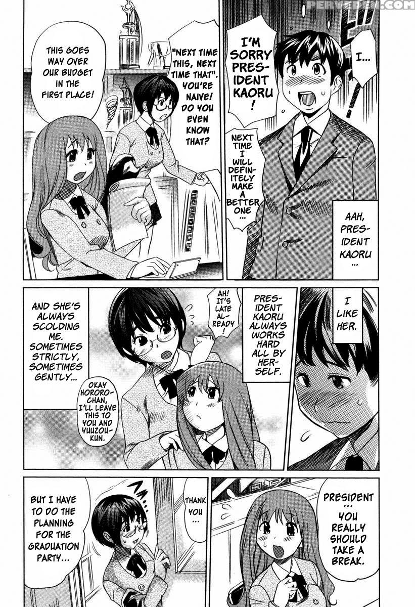 [mitsuya] Moe Nyuu [english] [rapture Scans] [decensored] 1