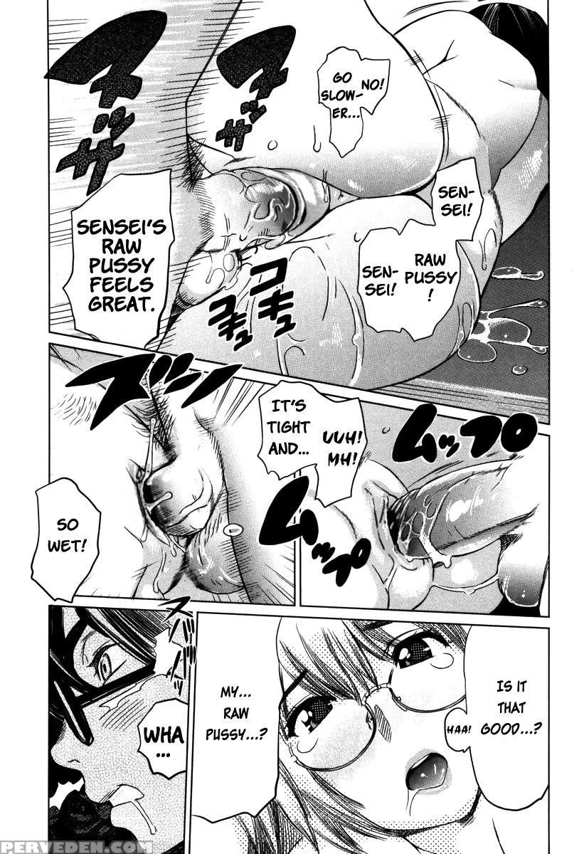 [mitsuya] Moe Nyuu [english] [rapture Scans] [decensored] 1