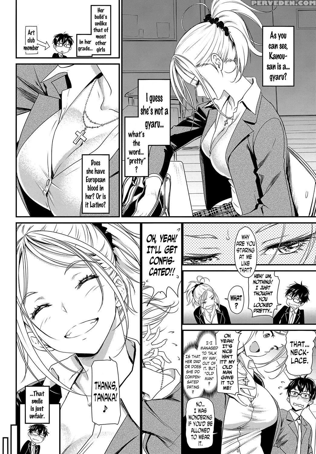 [miyabi] Hatsujou Rhapsody - Make Love Rhapsody (comic Bavel 2017-05) [english] [n04h] [digital] 1