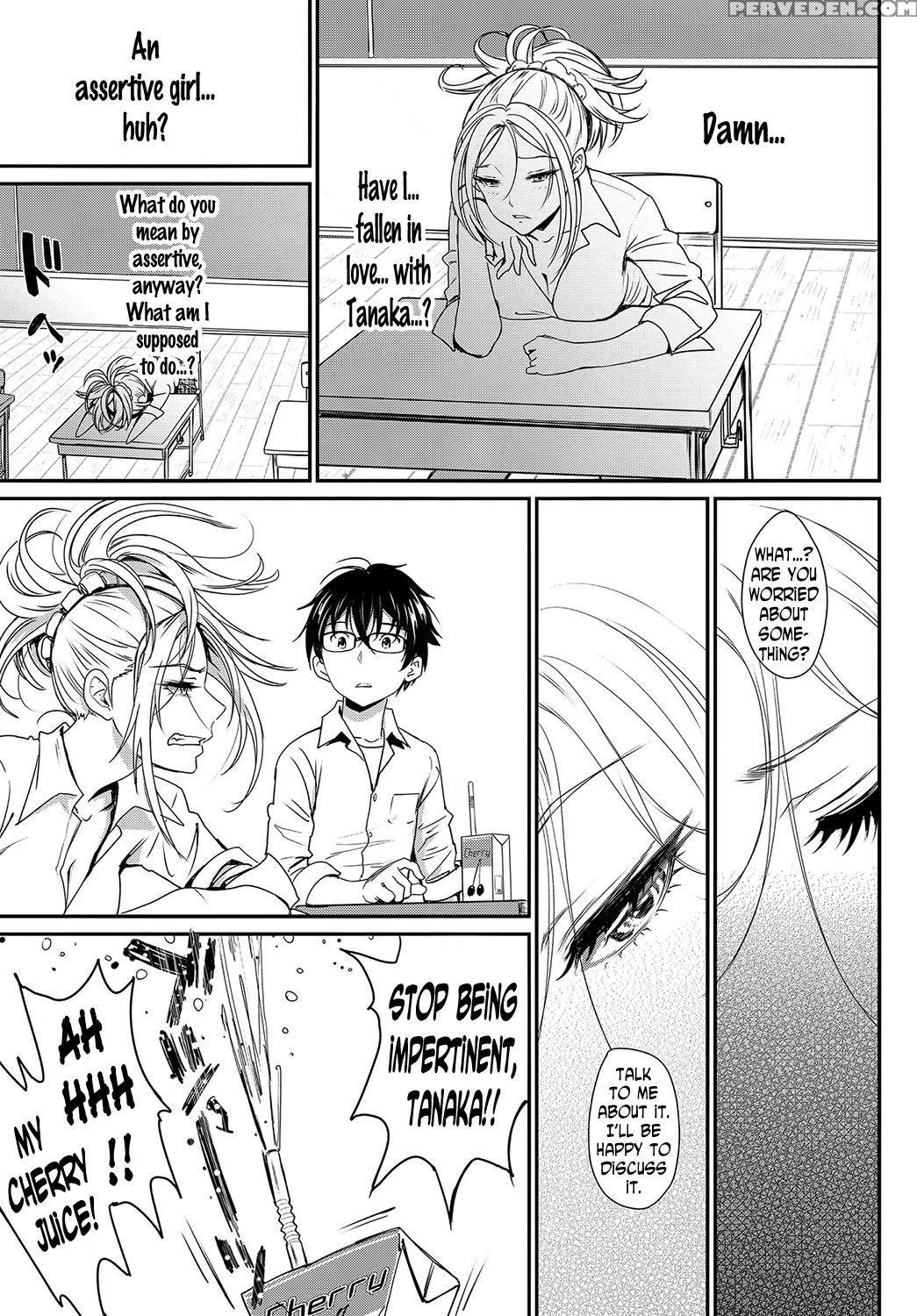 [miyabi] Hatsujou Rhapsody - Make Love Rhapsody (comic Bavel 2017-05) [english] [n04h] [digital] 1