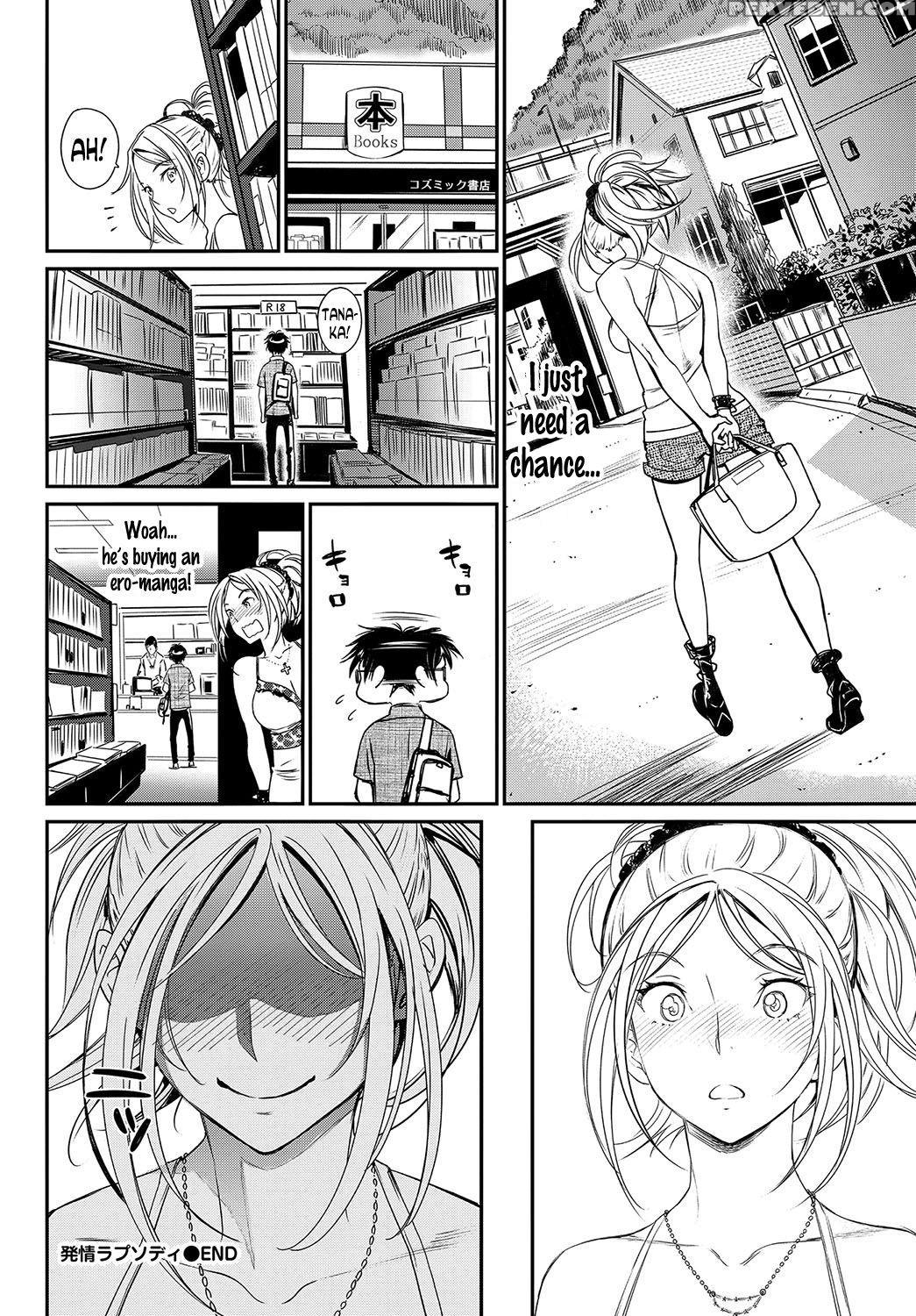 [miyabi] Hatsujou Rhapsody - Make Love Rhapsody (comic Bavel 2017-05) [english] [n04h] [digital] 1
