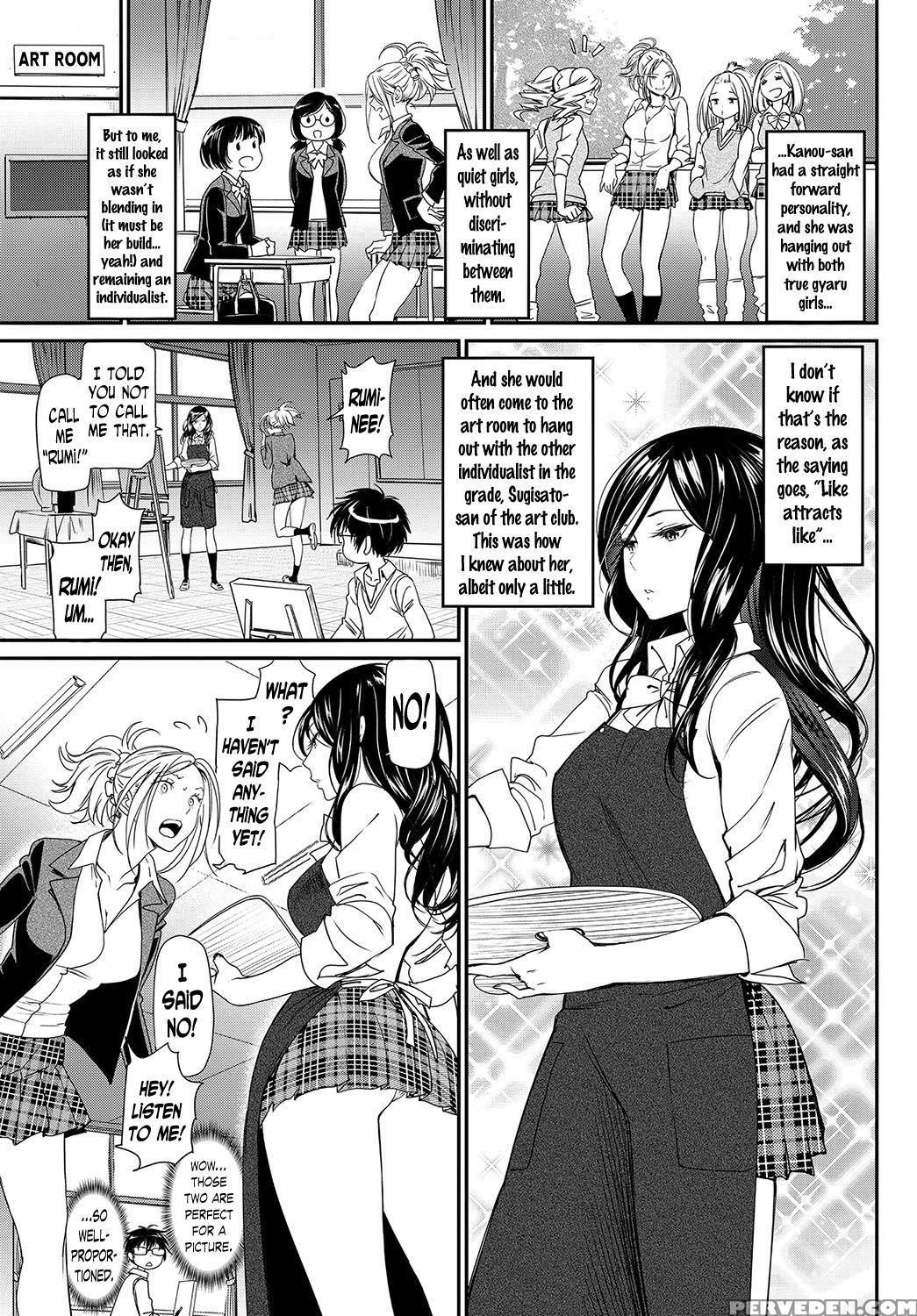 [miyabi] Hatsujou Rhapsody - Make Love Rhapsody (comic Bavel 2017-05) [english] [n04h] [digital] 1