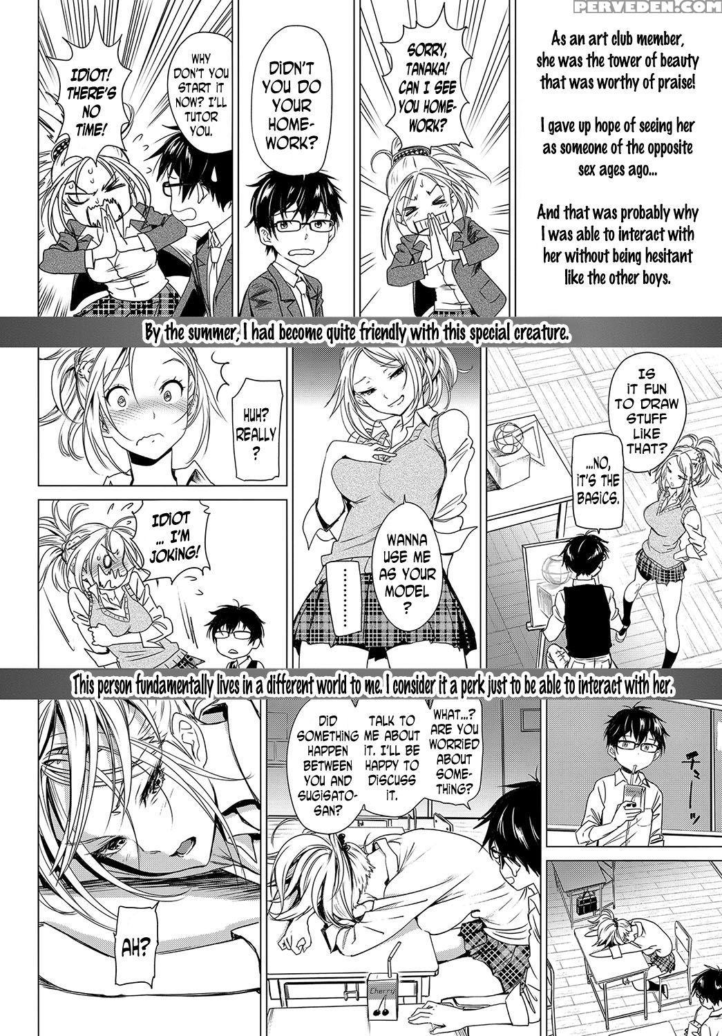 [miyabi] Hatsujou Rhapsody - Make Love Rhapsody (comic Bavel 2017-05) [english] [n04h] [digital] 1