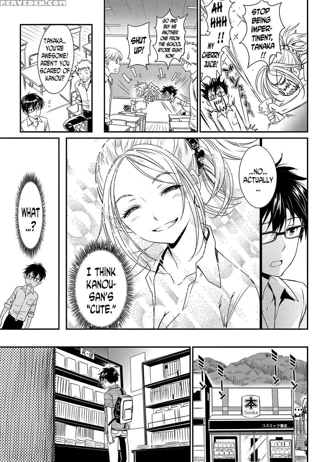 [miyabi] Hatsujou Rhapsody - Make Love Rhapsody (comic Bavel 2017-05) [english] [n04h] [digital] 1
