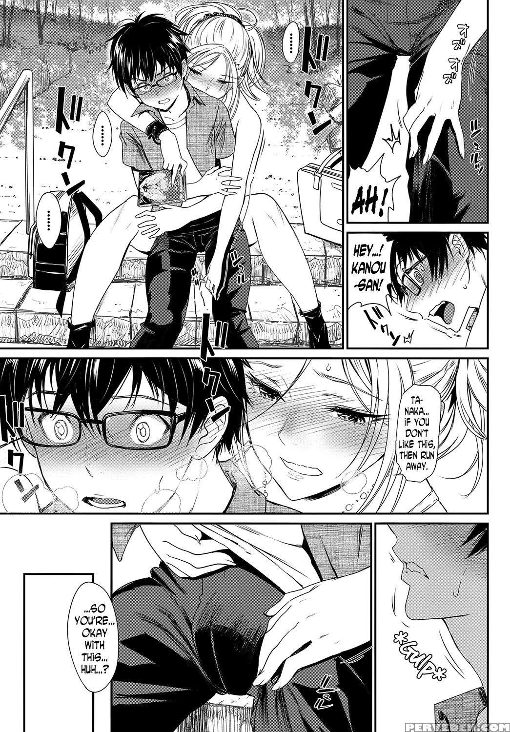 [miyabi] Hatsujou Rhapsody - Make Love Rhapsody (comic Bavel 2017-05) [english] [n04h] [digital] 1