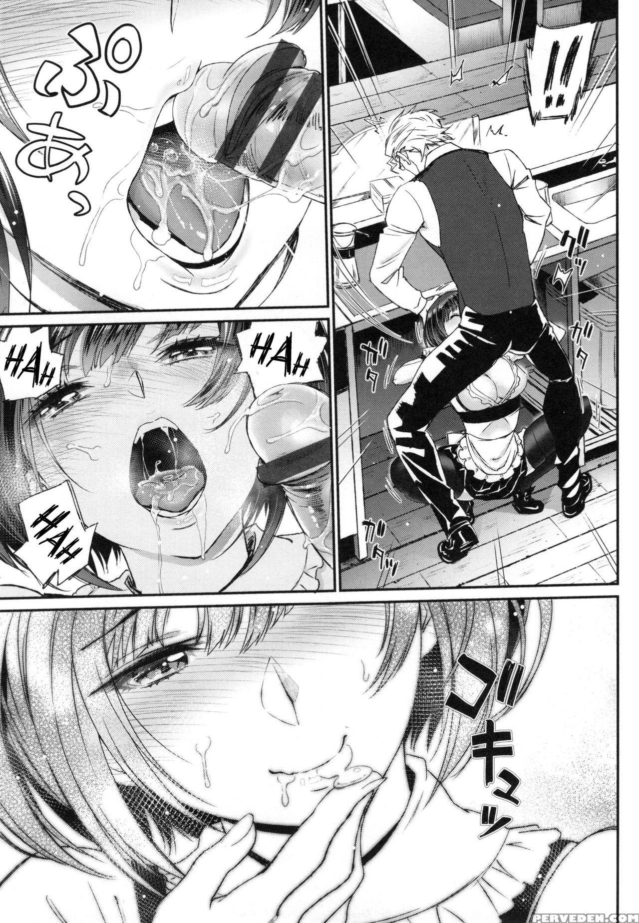 [miyabi] Junai Lyricism - True Love Lyricism [engl... 1