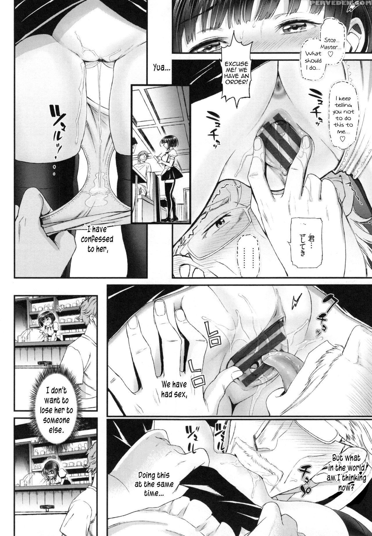 [miyabi] Junai Lyricism - True Love Lyricism [engl... 1