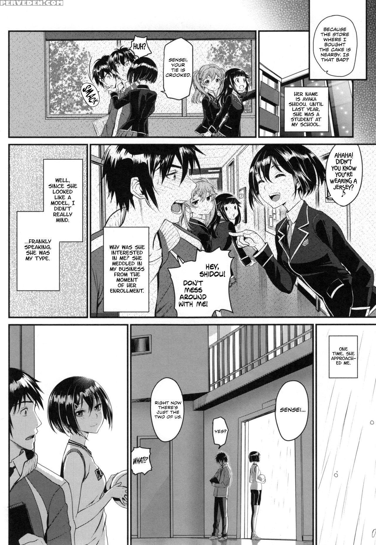[miyabi] Junai Lyricism - True Love Lyricism [engl... 1