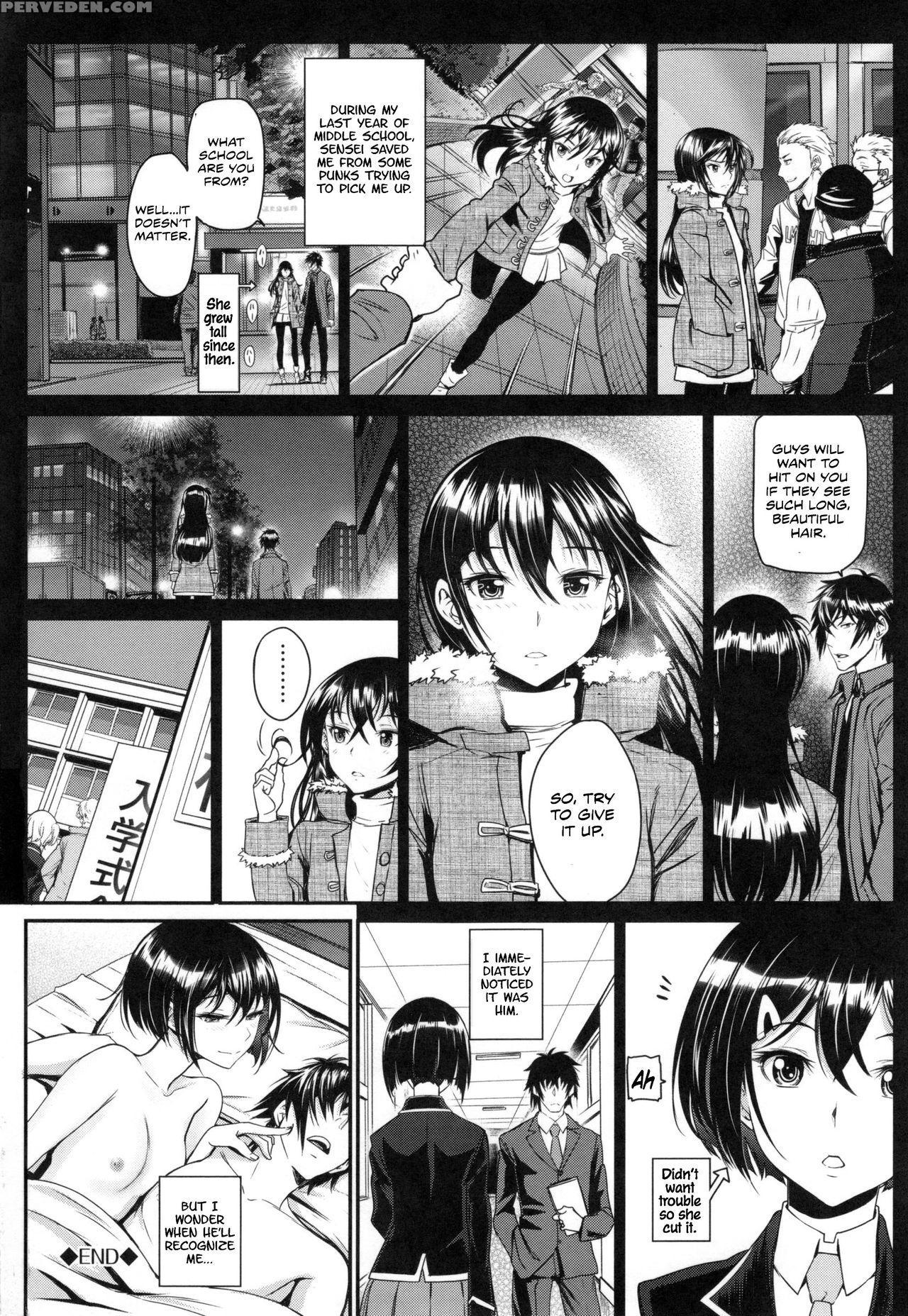 [miyabi] Junai Lyricism - True Love Lyricism [engl... 1