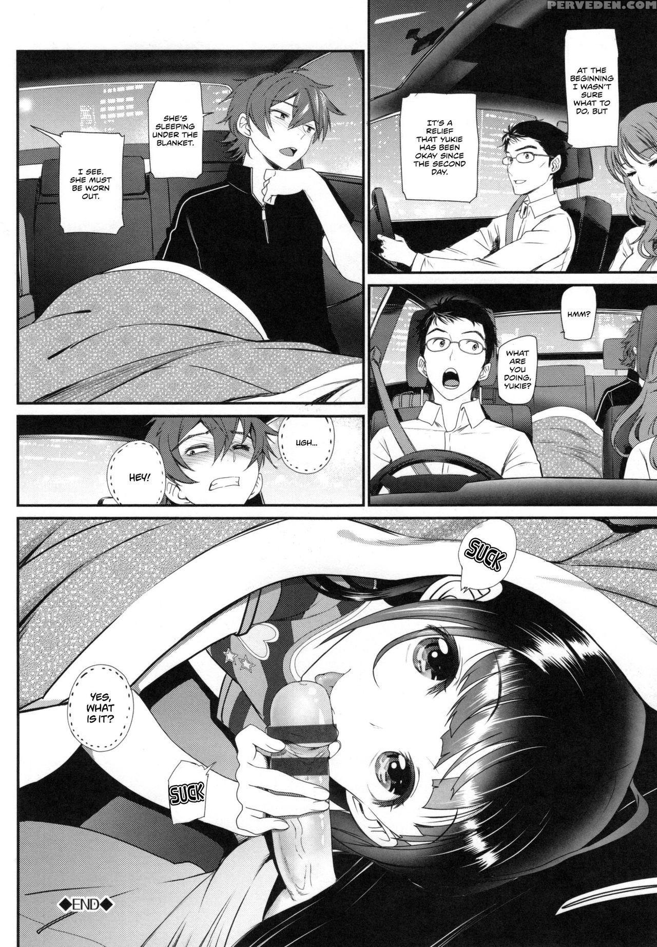 [miyabi] Junai Lyricism - True Love Lyricism [engl... 1