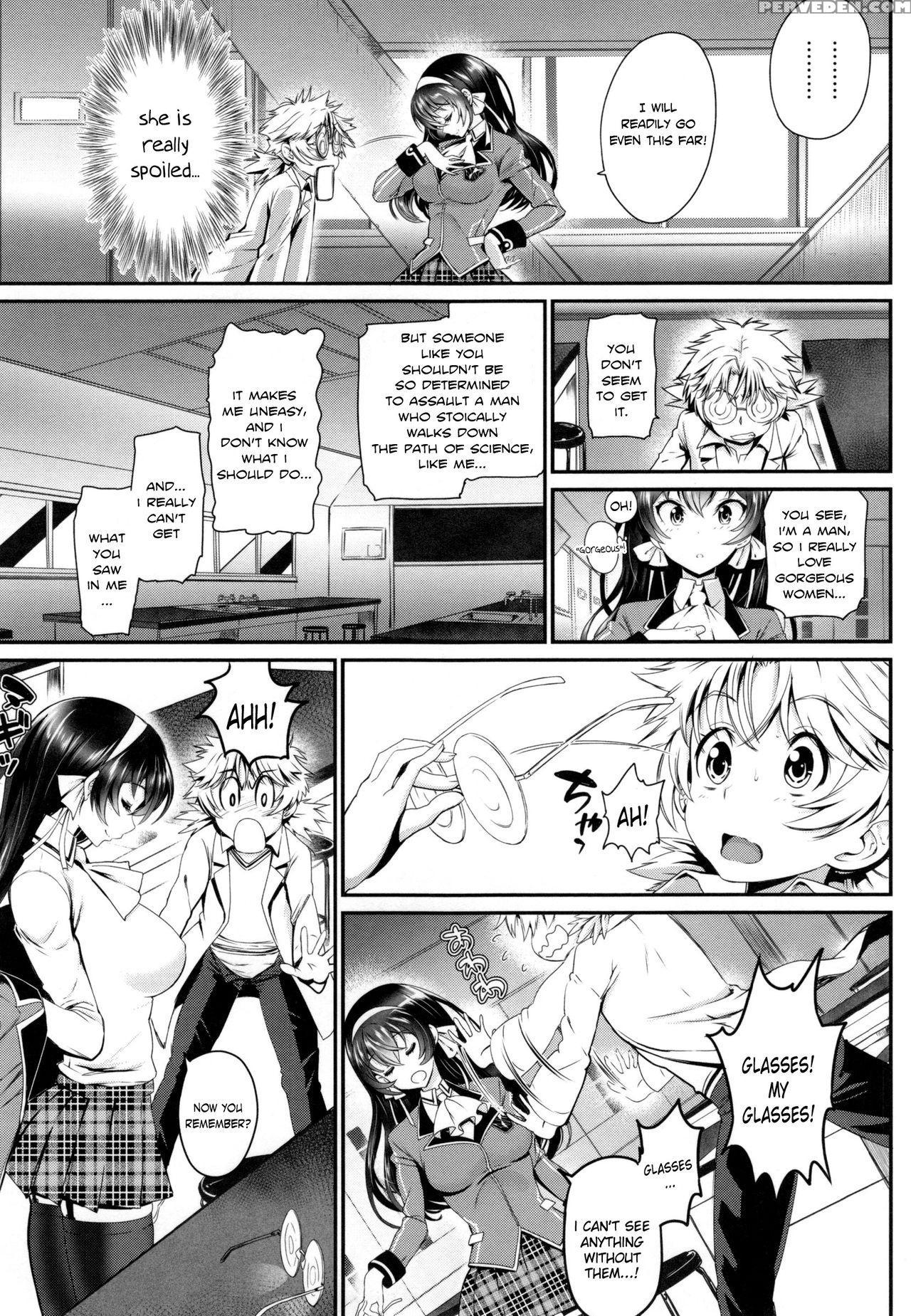 [miyabi] Junai Lyricism - True Love Lyricism [engl... 1
