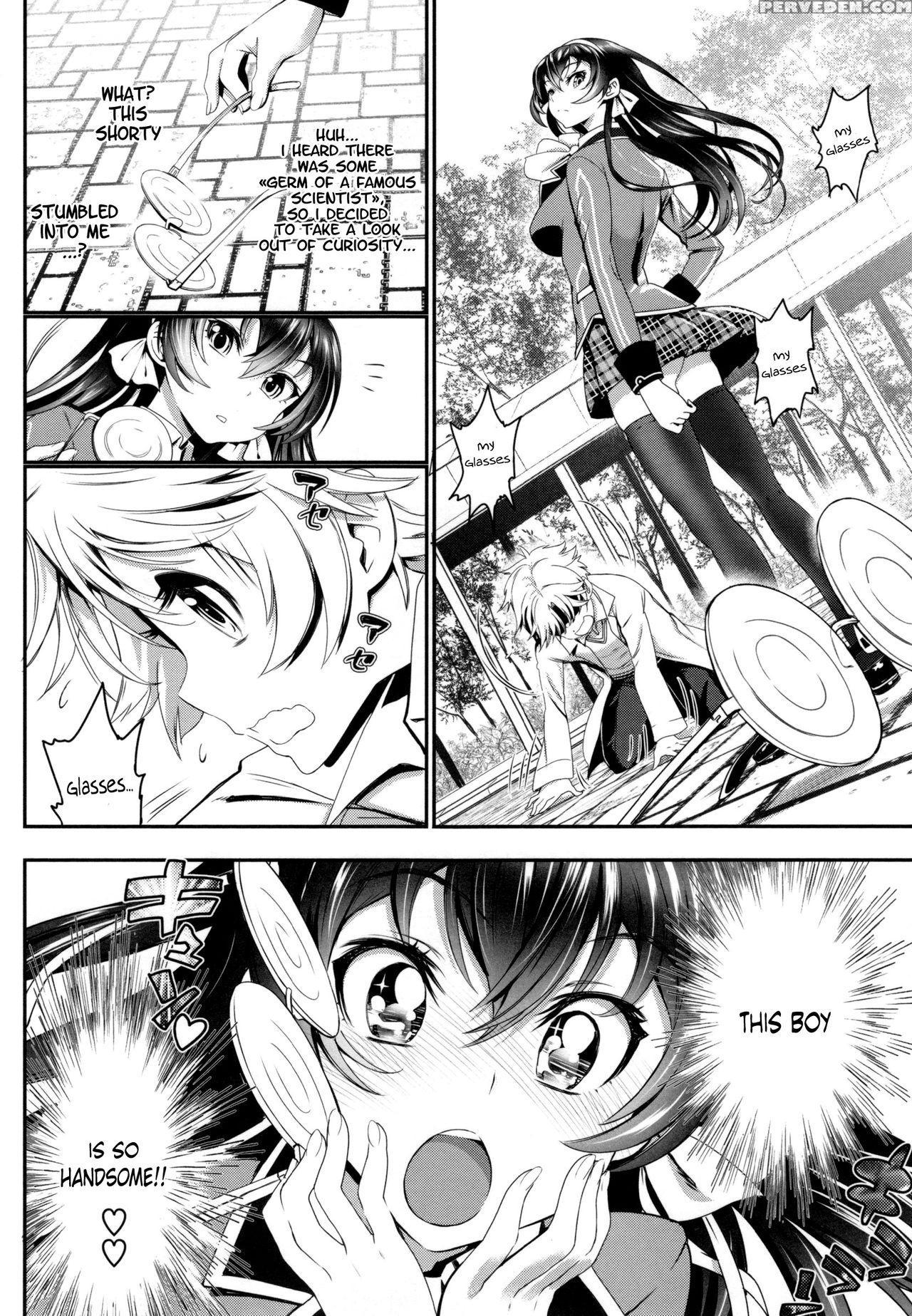 [miyabi] Junai Lyricism - True Love Lyricism [engl... 1