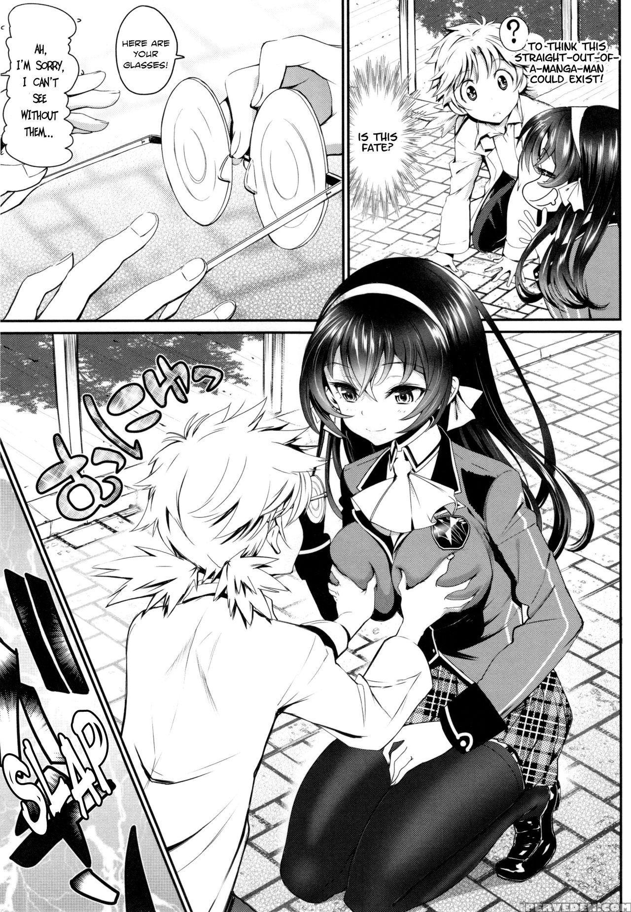 [miyabi] Junai Lyricism - True Love Lyricism [engl... 1