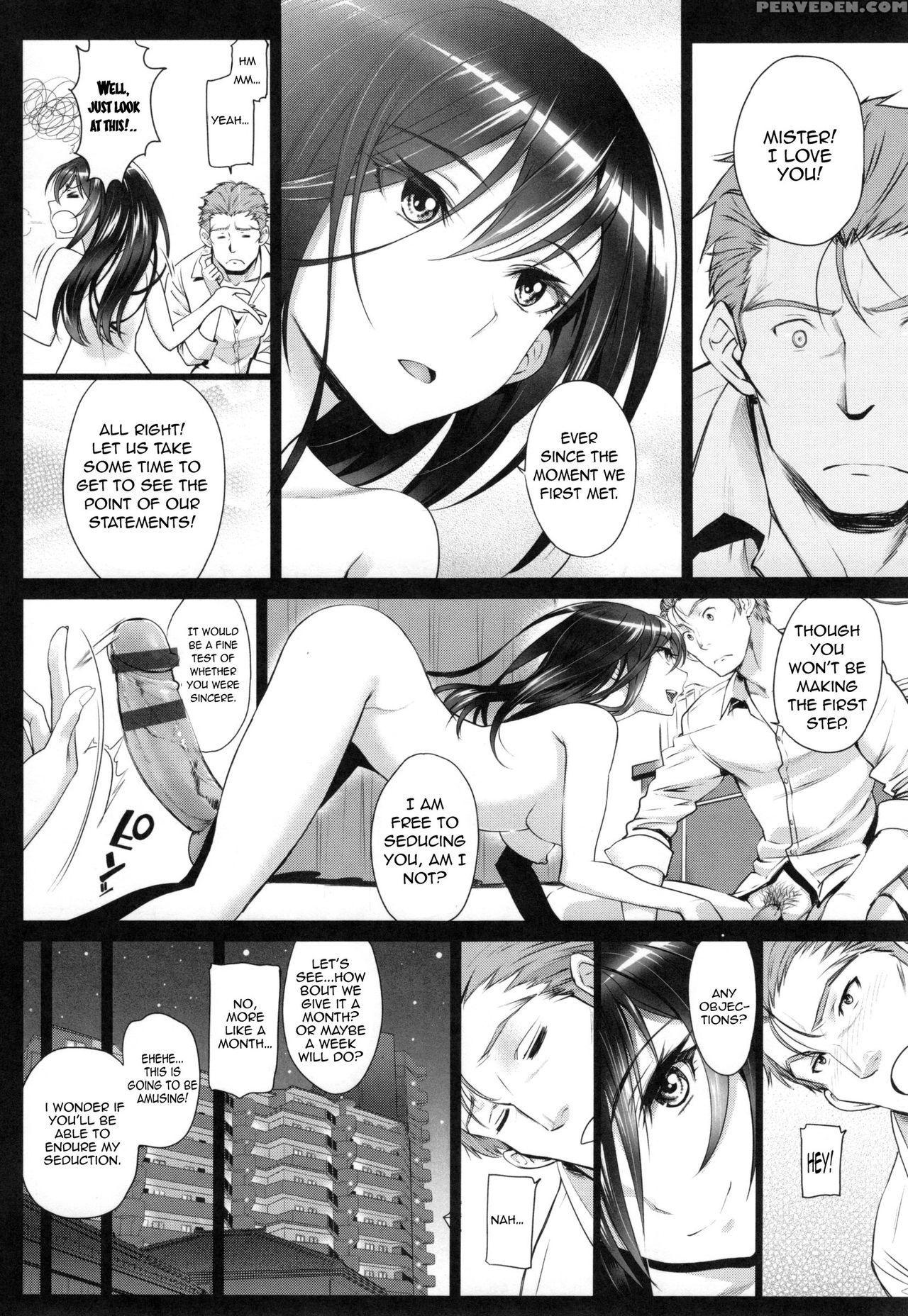 [miyabi] Junai Lyricism - True Love Lyricism [engl... 1