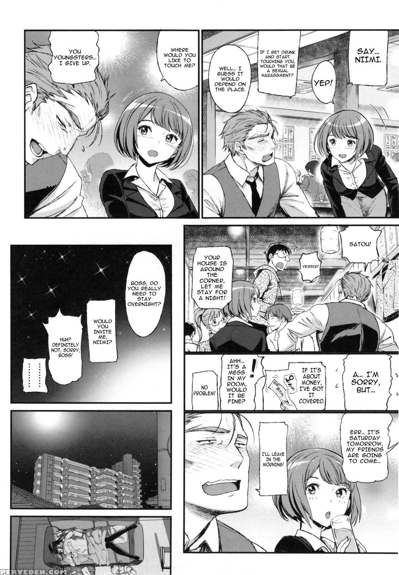 [miyabi] Junai Lyricism - True Love Lyricism [engl... 1