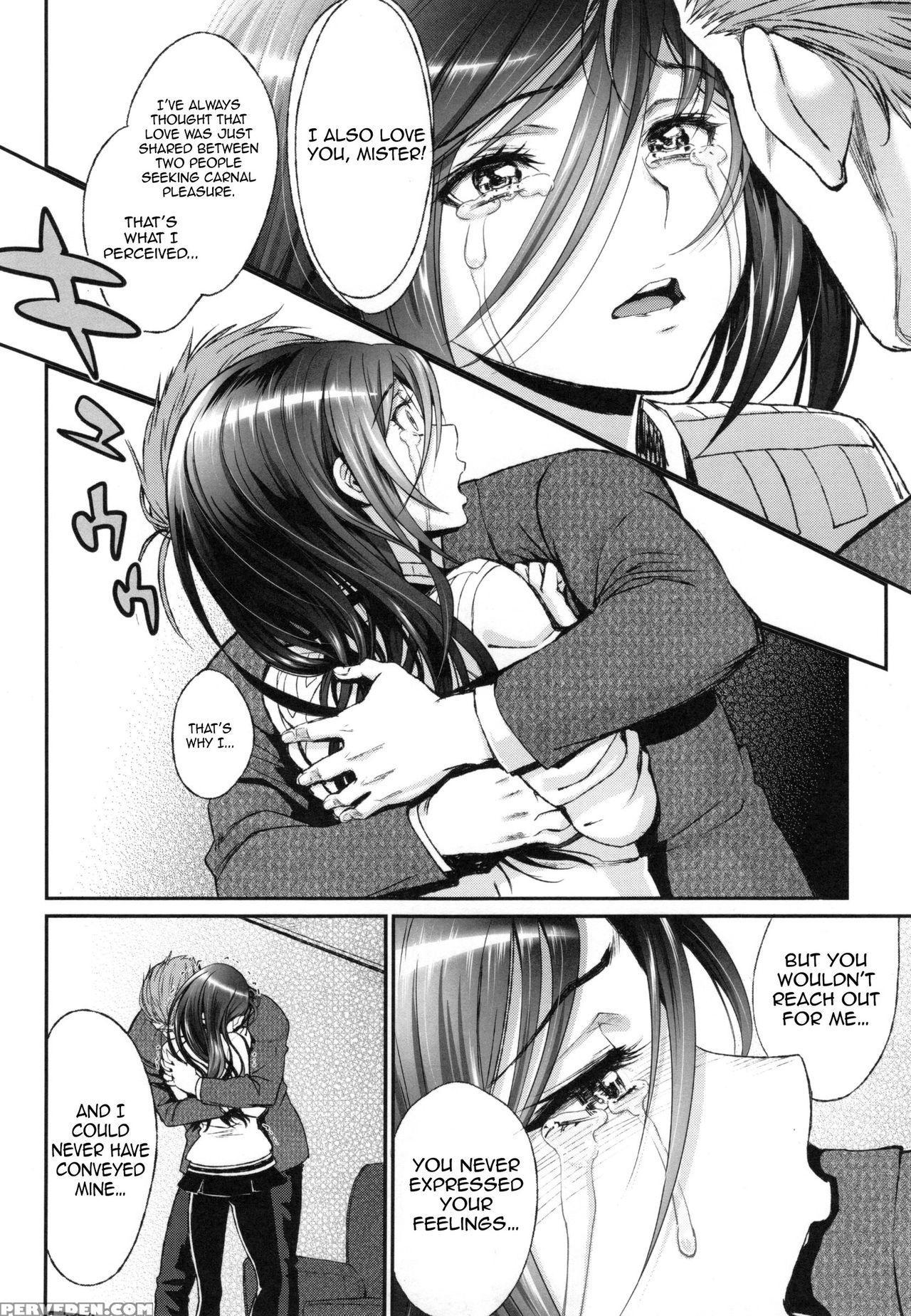 [miyabi] Junai Lyricism - True Love Lyricism [engl... 1