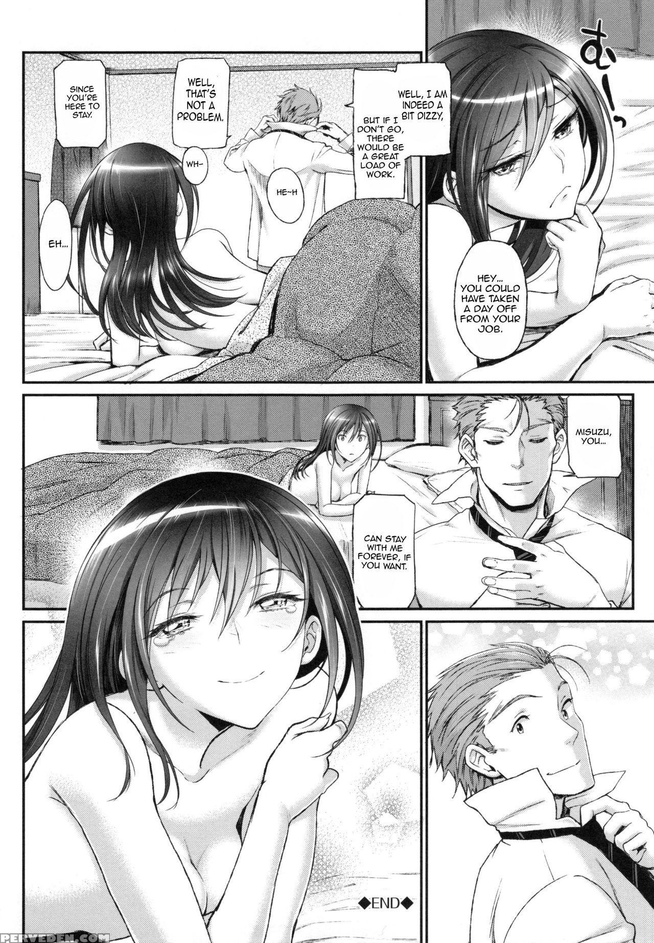 [miyabi] Junai Lyricism - True Love Lyricism [engl... 1