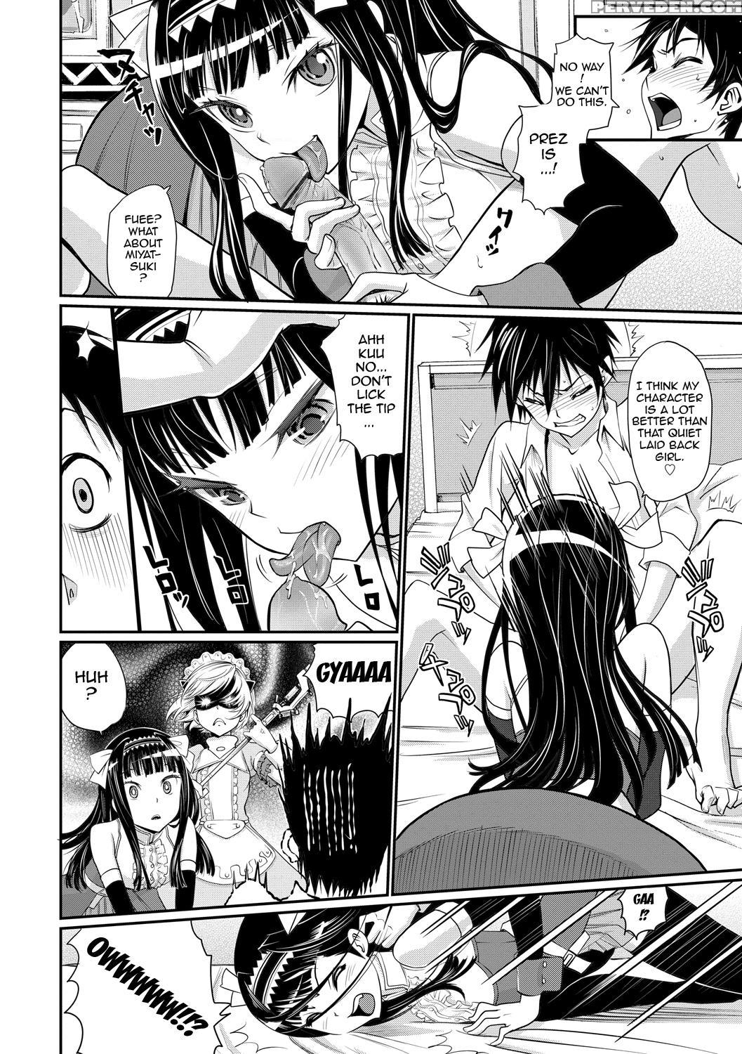 [miyabi] Junjou Shoujo Et Cetera - Pure-hearted Girl Et Cetera [english] {doujin-moe.us} [digital] Chapter 1 Page 124