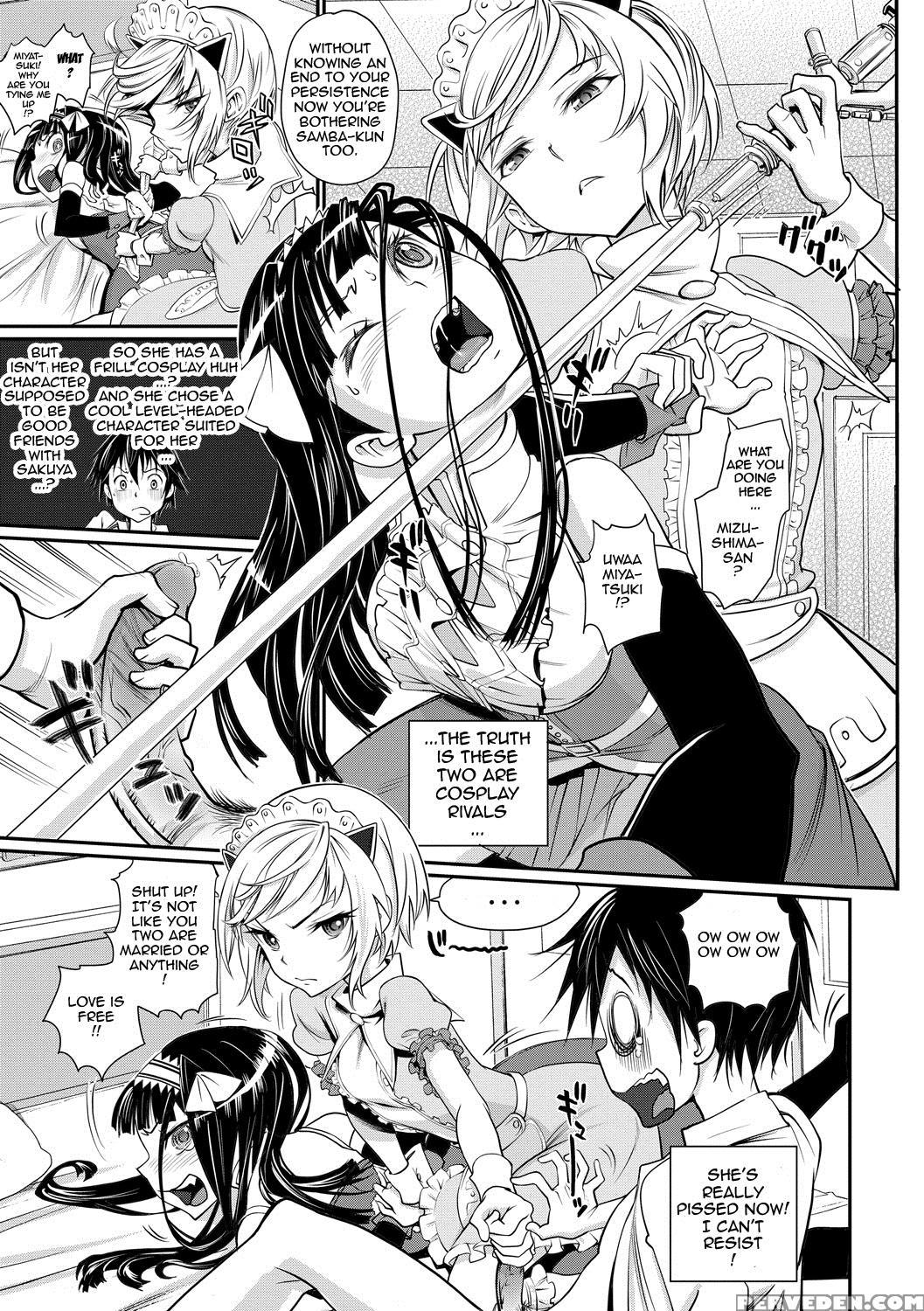 [miyabi] Junjou Shoujo Et Cetera - Pure-hearted Girl Et Cetera [english] {doujin-moe.us} [digital] Chapter 1 Page 125