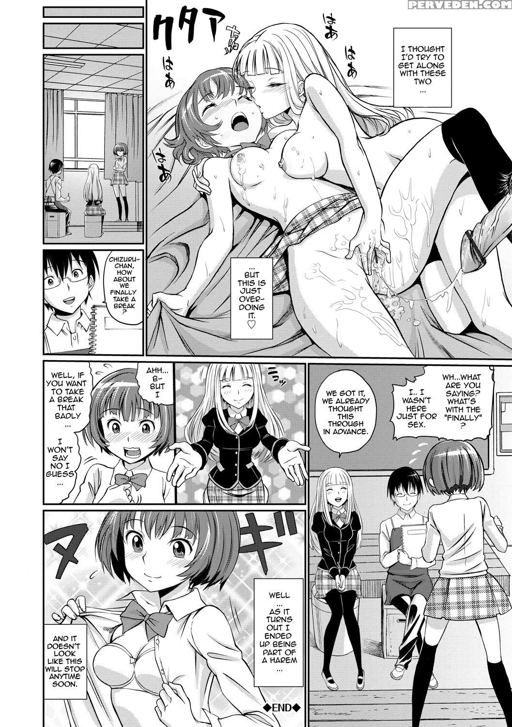 [miyabi] Junjou Shoujo Et Cetera - Pure-hearted Girl Et Cetera [english] {doujin-moe.us} [digital] Chapter 1 Page 190