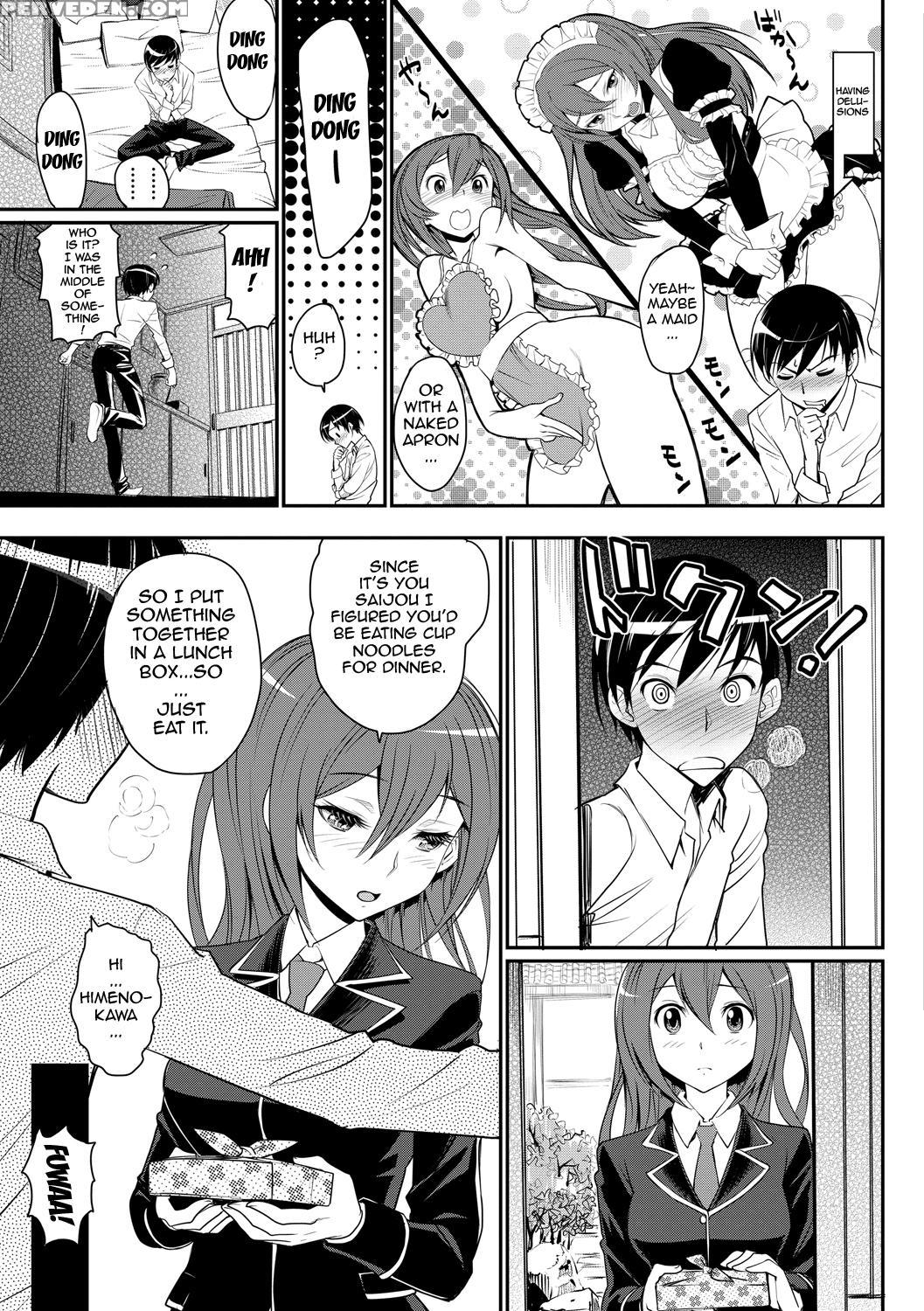[miyabi] Junjou Shoujo Et Cetera - Pure-hearted Girl Et Cetera Ch. 1-3 [english] {doujin-moe.us} [digital] Chapter 1 Page 13