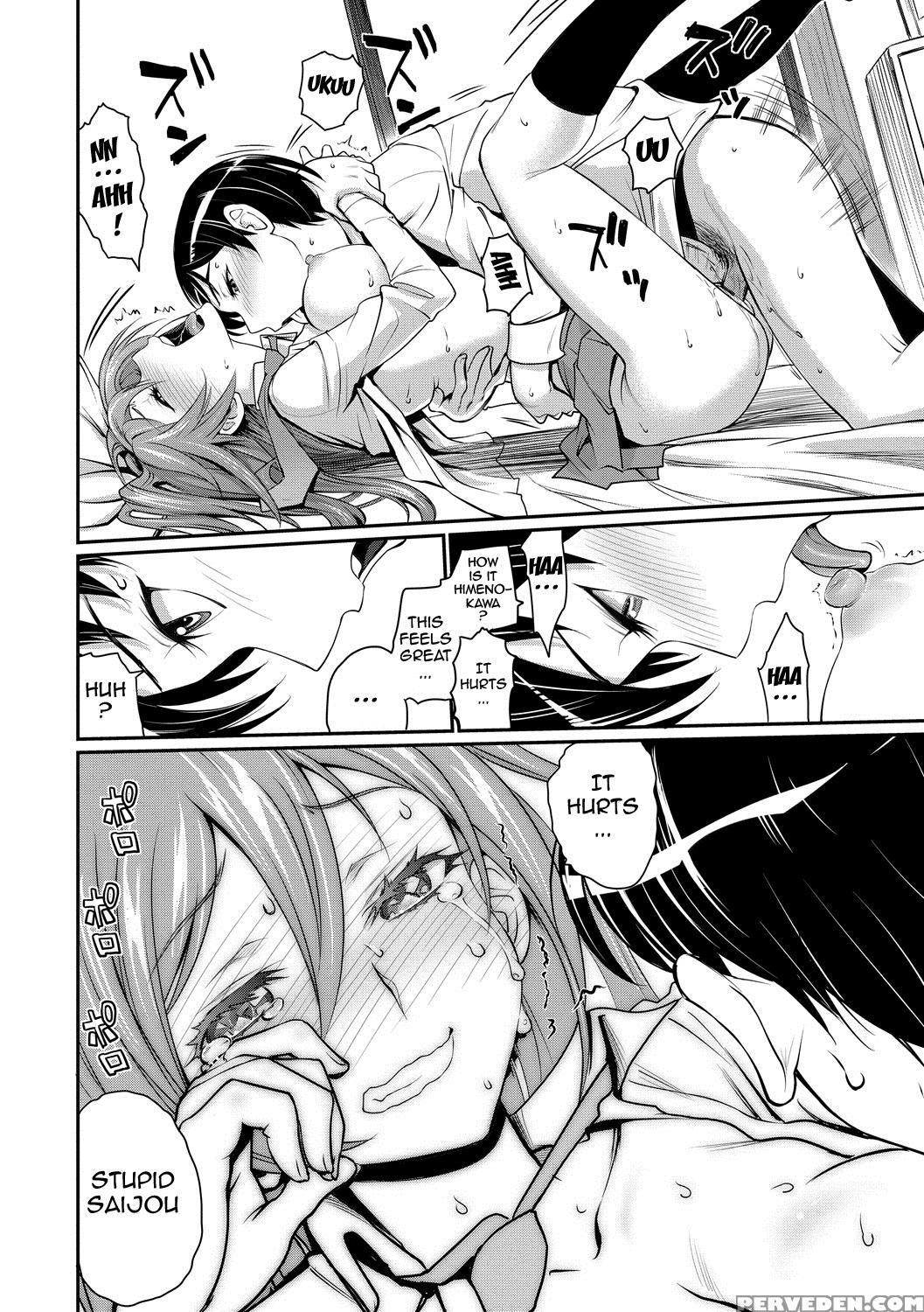 [miyabi] Junjou Shoujo Et Cetera - Pure-hearted Girl Et Cetera Ch. 1-3 [english] {doujin-moe.us} [digital] Chapter 1 Page 20