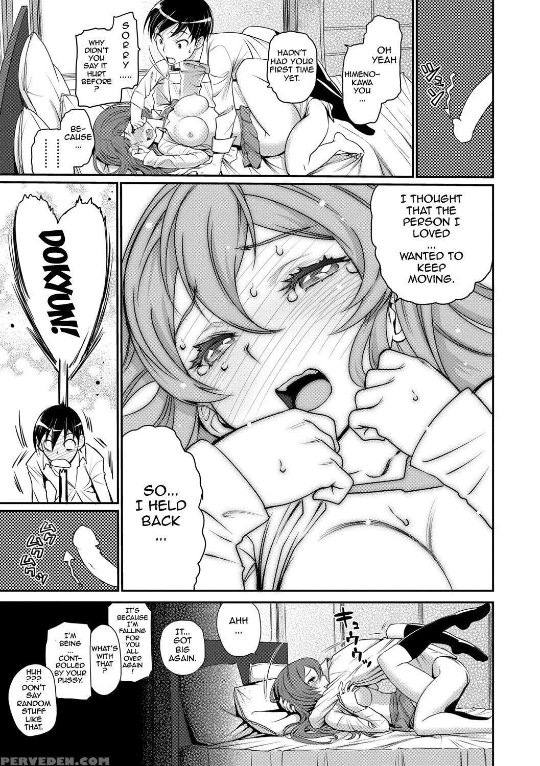 [miyabi] Junjou Shoujo Et Cetera - Pure-hearted Girl Et Cetera Ch. 1-3 [english] {doujin-moe.us} [digital] Chapter 1 Page 21