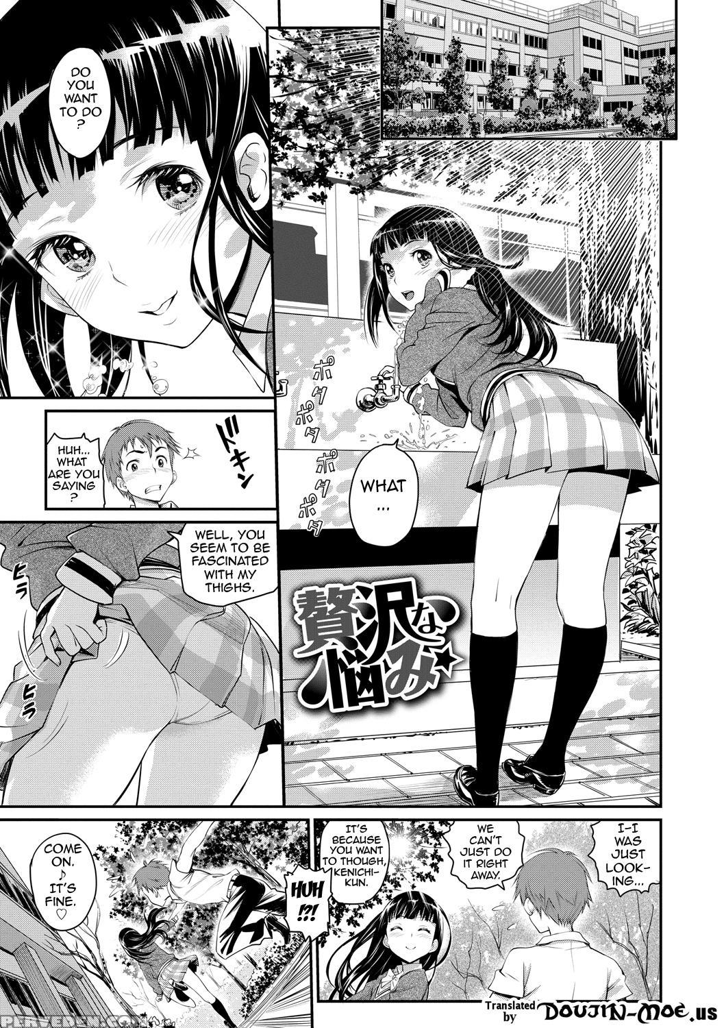 [miyabi] Junjou Shoujo Et Cetera - Pure-hearted Girl Et Cetera Ch. 1-3 [english] {doujin-moe.us} [digital] Chapter 1 Page 27