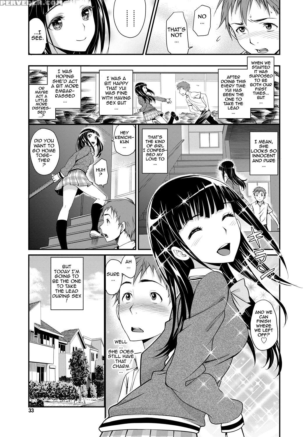 [miyabi] Junjou Shoujo Et Cetera - Pure-hearted Girl Et Cetera Ch. 1-3 [english] {doujin-moe.us} [digital] Chapter 1 Page 33
