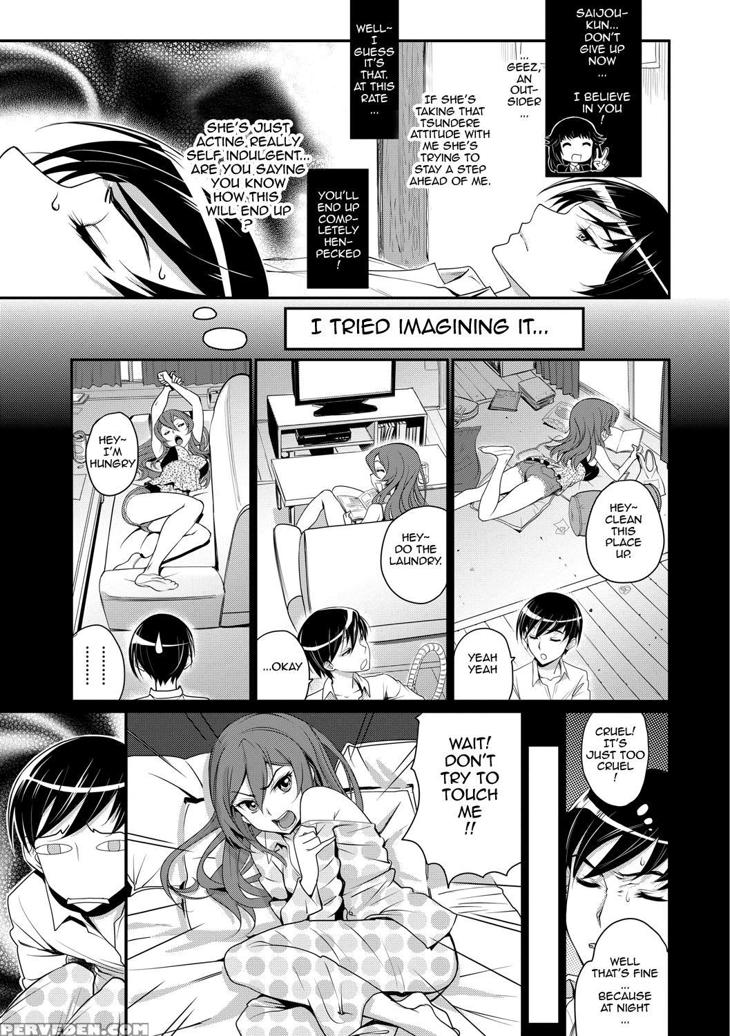 [miyabi] Junjou Shoujo Et Cetera - Pure-hearted Girl Et Cetera Ch. 1-3 [english] {doujin-moe.us} [digital] Chapter 1 Page 9