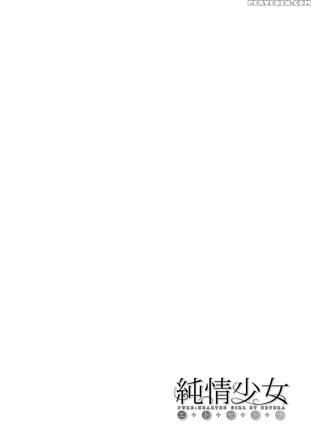 [miyabi] Junjou Shoujo Et Cetera - Pure-hearted Girl Et Cetera Ch. 1-7 [english] {doujin-moe.us} [digital] Chapter 1 Page 90