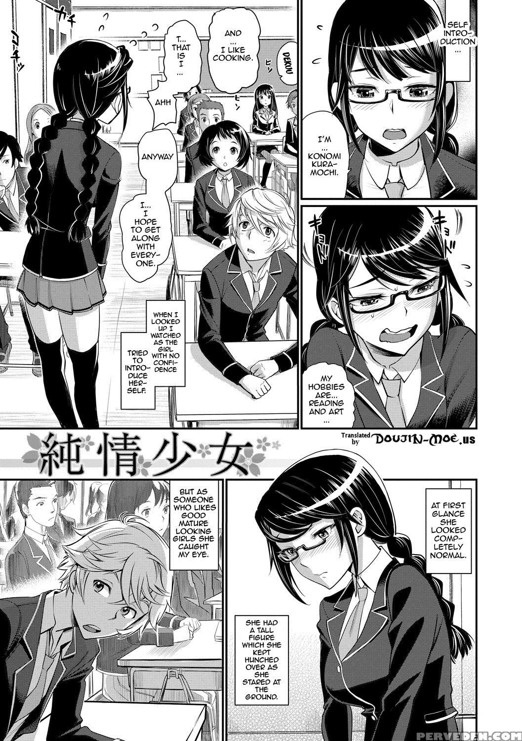 [miyabi] Junjou Shoujo Et Cetera - Pure-hearted Girl Et Cetera Ch. 1-7 [english] {doujin-moe.us} [digital] Chapter 1 Page 91