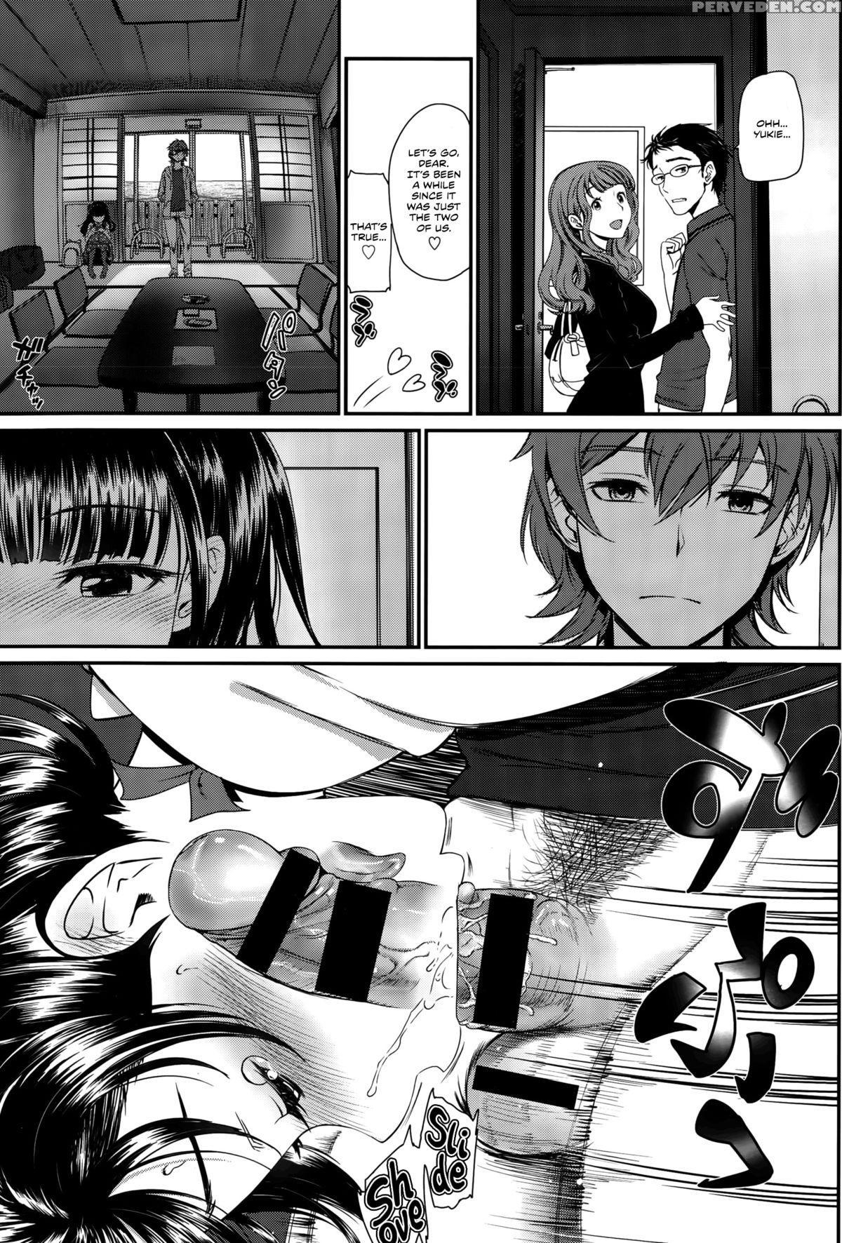 [miyabi] Kaikan Ryokou | Pleasure Trip (comic Bavel 2015-10) [english] [team Koinaka] 1