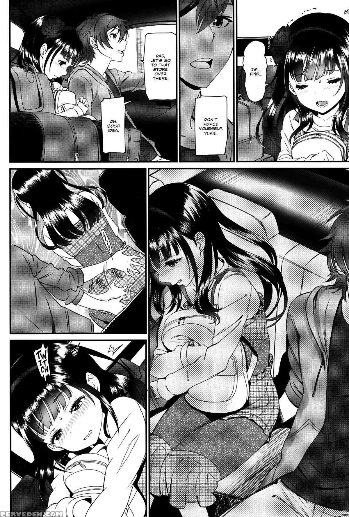 [miyabi] Kaikan Ryokou | Pleasure Trip (comic Bavel 2015-10) [english] [team Koinaka] 1
