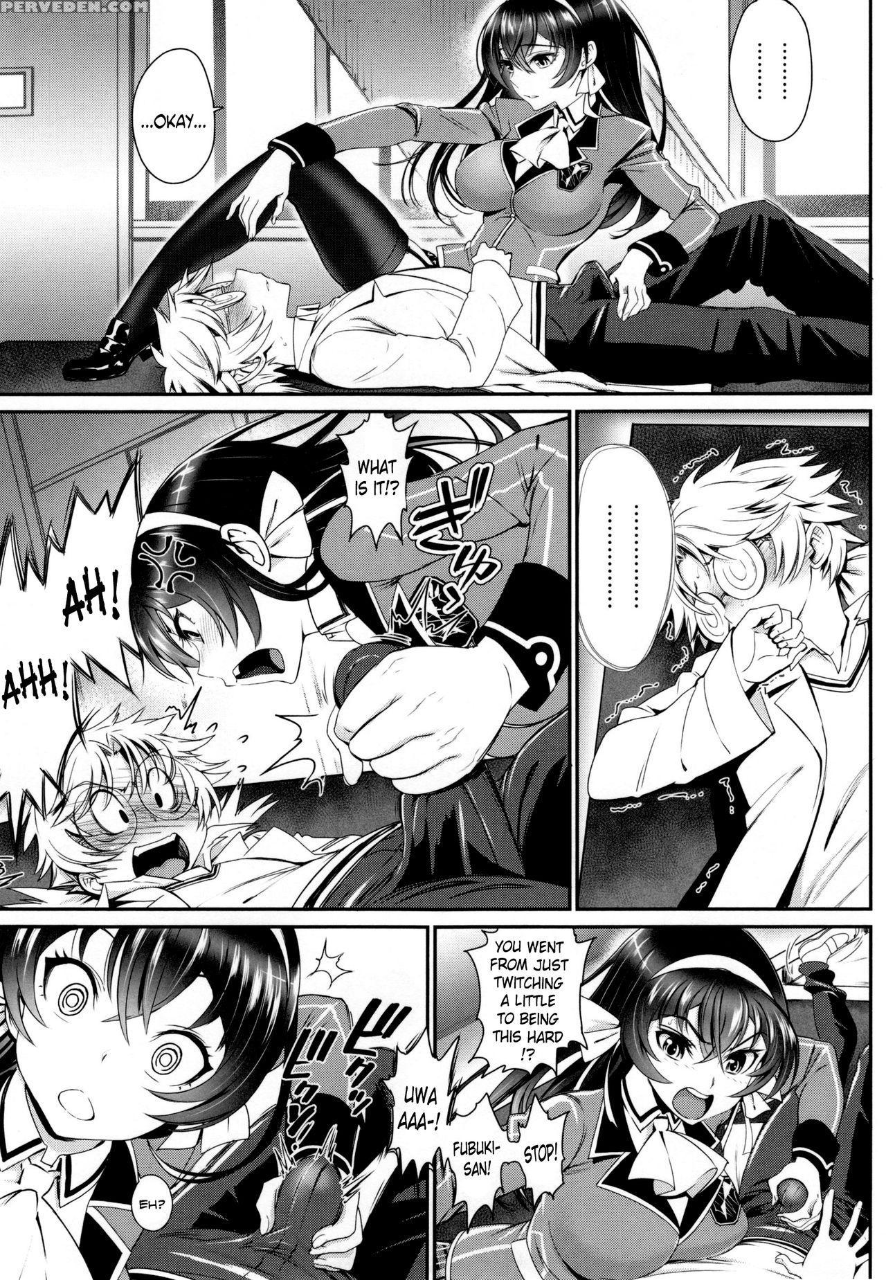 [miyabi] Koi Wa Moumoku - Love Is Blind (junai Lyricism) [english] [metaphrastes+promtmaster] Chapter 1 Page 5